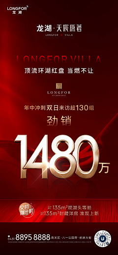 O3OLB采集到红色