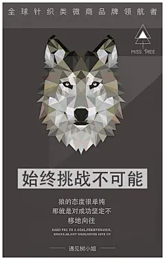 《投以木瓜》文化传媒有限公司
微信号：iMOMOi1118。
约设计请联系上面微信。
#设计，排版设计，广告海报，海报宣传,品牌设计，品牌形象设计，广告视频制作剪辑，产品设计，微商品牌产品设计，网站设计，微商品牌设计，手绘漫画插画定制设计，微商团队合作，大型广告投放，品牌宣传广告地铁投放，品牌宣传广告视频投放，产品摄影。