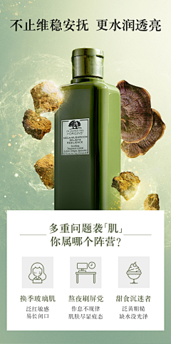 心音飞扬采集到测试题