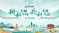 这个PPT，做完再看每一页都有一些问题 - 小红书