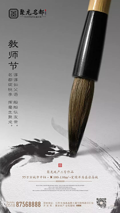 ice`dew采集到形式
