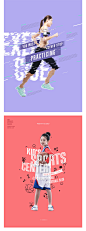 健身房时尚运动活力商务白领职业女性篮球足球海报PSD分层素材-淘宝网