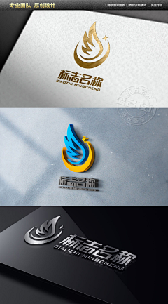 Cm_yiningchen采集到logo