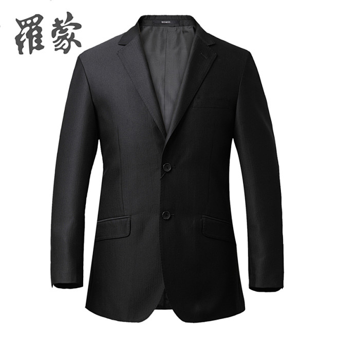 【罗蒙官方旗舰店】【品】罗蒙西服套装 男...