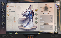 UISTARm24采集到黑摄会_人在非洲