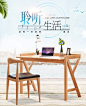 华纳斯 纯实木电脑桌写字台 学习桌 桌子现代简约简约北欧书桌-tmall.com天猫