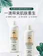 【正品保障】八韵草密罗木活肤水修护重生湿敷保湿补水送压缩面膜-淘宝网