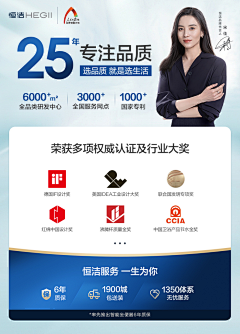 怡然888采集到品牌感