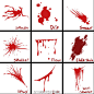 [cp]#绘画教程# 关于如何绘制血迹的教程收集[/cp]