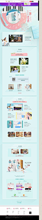 七夕一刻面膜正式-百雀羚旗舰店-天猫Tmall.com