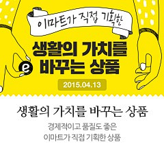 億贰叄采集到韩国视觉页面