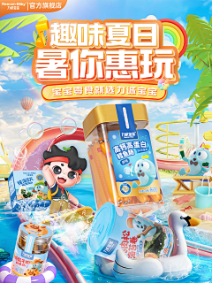 cT0t0YcT采集到线条