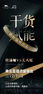 微信图片_20231219144433