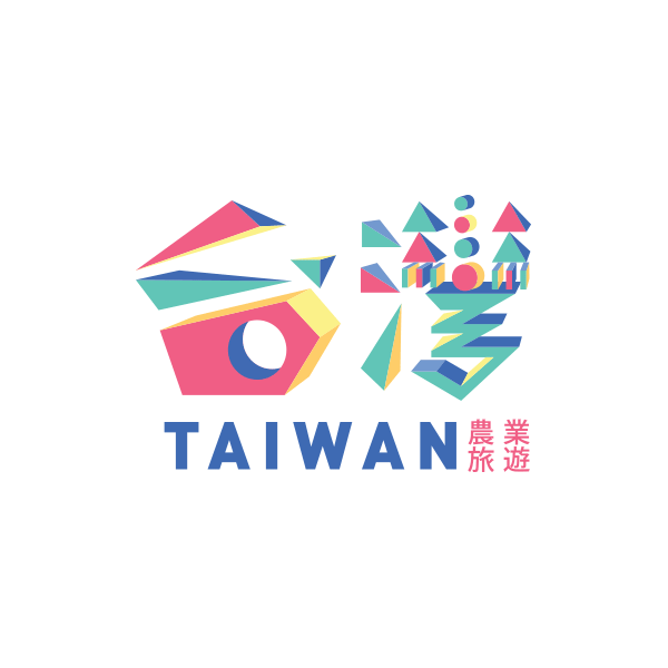 TAIWAN ARGO TOUR LOG...