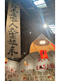 现在的餐饮店没有装修只有味道