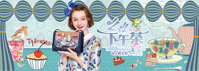 欧时纳箱包