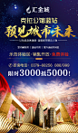 河南九润置业有限公司2