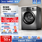 O1CN01vssCNS1OlG6L87wvs_!!2-item_pic.png (800×800)