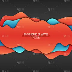 摘要纸张背景的彩色波。平波。向量旗帜。应用程序与阴影。背景，模板为您的项目。矢量图