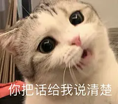 (99+ 封私信 / 99+ 条消息) 你有哪些让你一秒变开心的表情包？ - 知乎 : 别骂了别骂了水印都去了顺序有变动还新加了些不影响看以下为原回答：陆陆续续有更新，长时间没更新是因为…