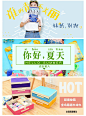 QQ图片20160628145452