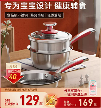 微信图片_20230617172130