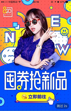 追寻·采集到孟菲斯