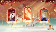 忘川风华录