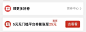 b4fc485e-90bf-4116-90ff-d80ef5526387_看图王