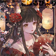 绿情萝采集到少女插画