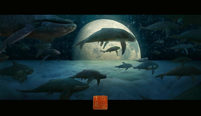 北冥有鱼其名为鲲鲲之大不知其几千里也