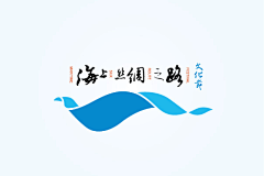 不之晓采集到logo