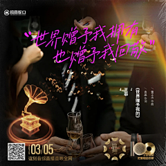 笔名-依然飘风采集到文旅社群(园林户型)