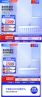 预览图26