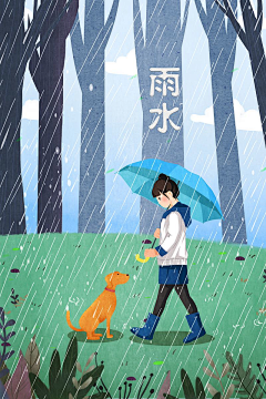 包包3131采集到儿童/节日