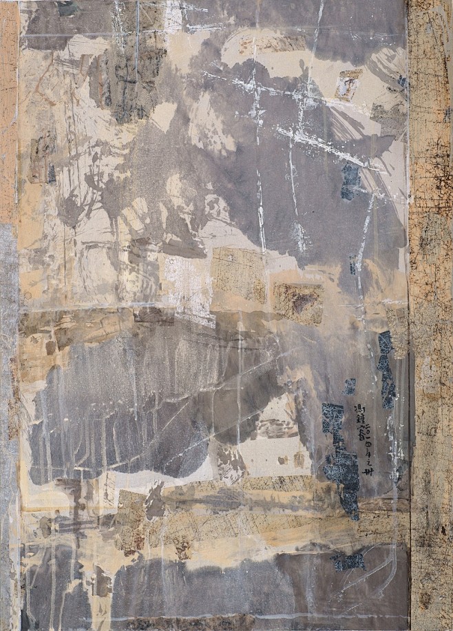 1430 Mixed media on ...