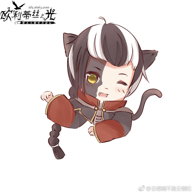 雾雨鱼从美呆medi转采于2020-08-16 03:26:41【第五人格】宿伞之魂q版