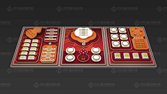 ◆╮Iヽwait采集到ZHUBAO DAO JU1