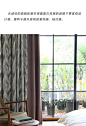 Sehir谢希尔 新款遮光提花窗帘拼色现代美式复古卧室客厅窗帘定制-淘宝网