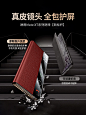 摩斯维 适用华为MateXT手机壳2024新款XT非凡大师三折叠屏Mate三折屏真皮翻盖智能视窗保护套带支架全包防摔-tmall.com天猫