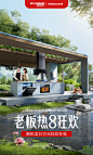 超品KV1200x2000