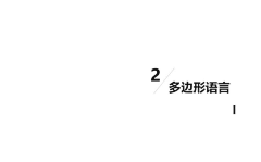 佛罗伦萨的太阳采集到参考-绘画教程