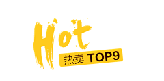 程蒙采集到毛笔字   笔触