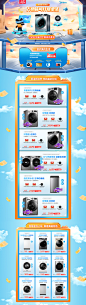 首页-美的洗衣机旗舰店-天猫Tmall.com,首页-美的洗衣机旗舰店-天猫Tmall.com
