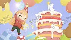 生日插画 【酷图网】生日派对插画,生日晚会,儿童故事插画,卡通儿童插画,卡通绘本插画,故事绘本插画,卡通动画插画,儿童故事绘本,儿童动漫插画,绘本故事插画,儿童绘本,卡通动漫插画,动物,蛋糕,生日会,动漫动画,生日祝福,插画,手绘插画,生日,生日快乐,祝福插画,祝福,卡通,儿童