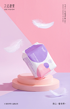 树上鱼采集到C—产品摄影  静物摆拍