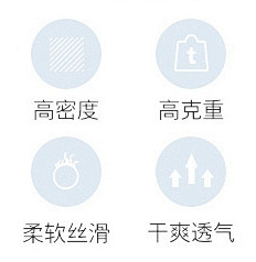 沙发垫冬季毛绒防滑坐垫加厚北欧简约现代通...