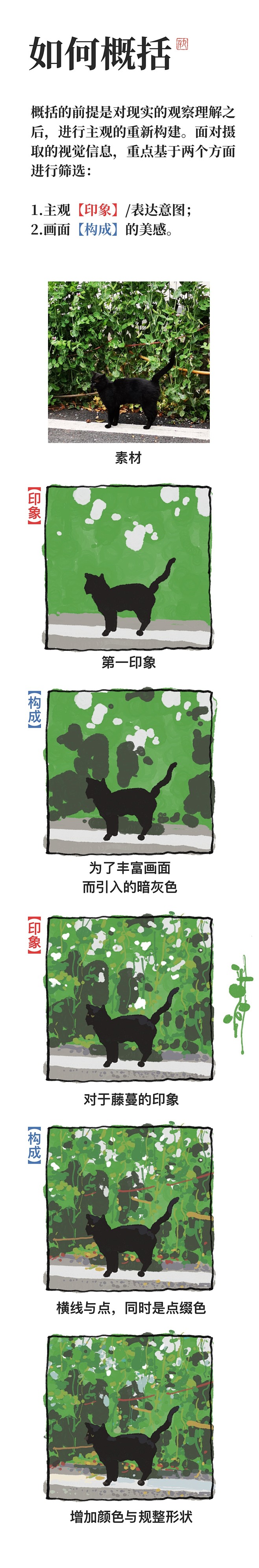 __千九的照片 - 微相册