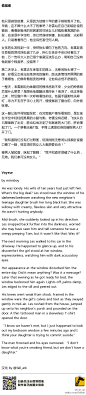 我的首页 微博-随时随地发现新鲜事