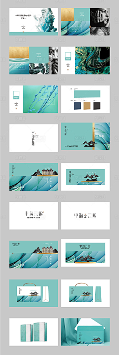 唐依依依依采集到爱生活爱设计